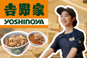 YOSHINOYA HOLDINGS CO.,LTD.