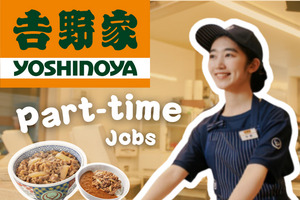 YOSHINOYA HOLDINGS CO.,LTD.