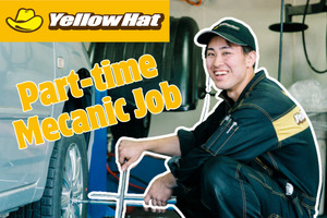 Gunma Yellow Hat Co.