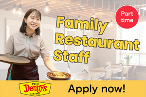 Denny’s Japan Co.,Ltd.