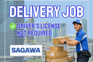 SAGAWA EXPRESS CO.,LTD.