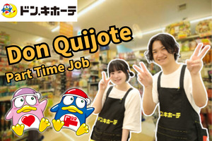 Don Quijote Co., Ltd.