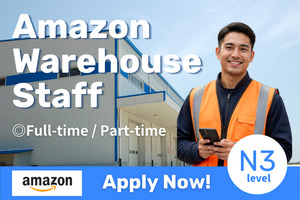 Amazon Japan G.K.