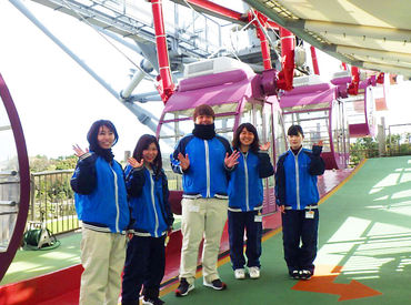 ☆Operation Staff in Amusement Park Is Needed☆