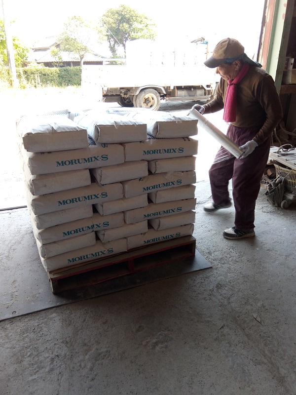 Full-time Staff in Material Factory for Concrete