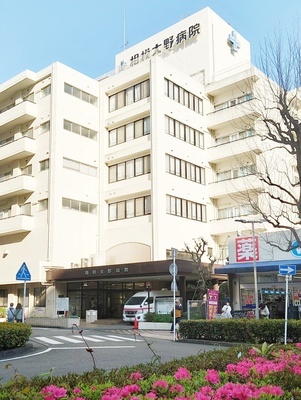 Job image of 5363 at Guidable Jobs (Nursing Care)-2