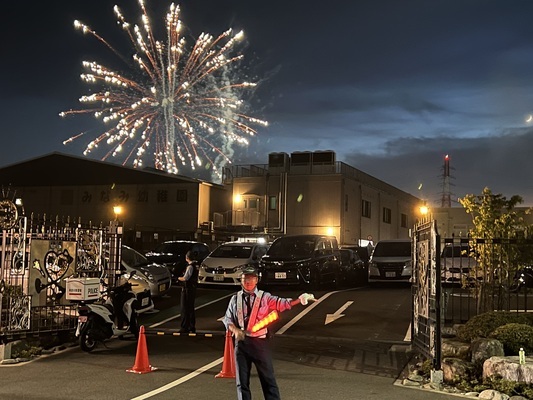 Job image of 4599 at Dainisho Co., Ltd.-0