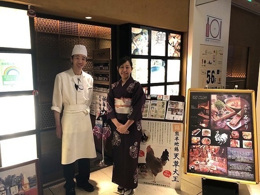|株式{かぶしき}|会社{がいしゃ}クラウドプロスパーの5629の求人画像-0