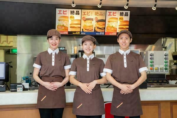 Job image of 5614 at LOTTERIA Co.,Ltd.-0