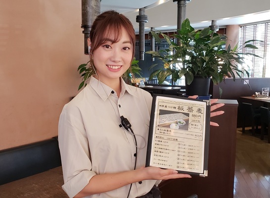 |有限{ゆうげん}|会社{がいしゃ}オザワの5771の求人画像-1