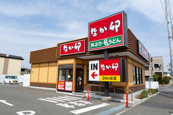 なか|卯{う}の6099の求人画像-3