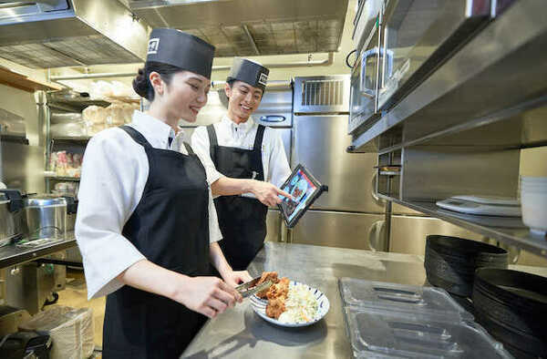 Imagem de emprego de 6214 em Plenus Co., LTD.-2