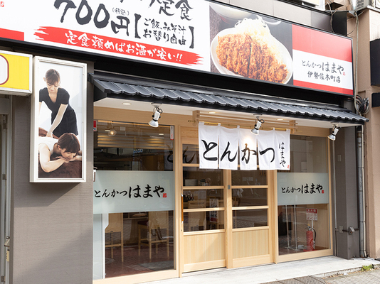Surugaya Honpo Co.,Ltd.의 6388 채용 정보 이미지-0