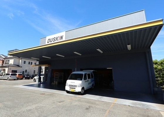 |株式{かぶしき}|会社{がいしゃ}|錦屋{にしきや}（ダスキン|東寺尾{ひがしてらお}|支店{してん}）の6491の求人画像-0