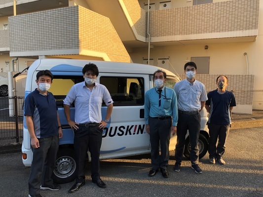 |株式{かぶしき}|会社{がいしゃ}|錦屋{にしきや}（ダスキン|東寺尾{ひがしてらお}|支店{してん}）の6491の求人画像-1