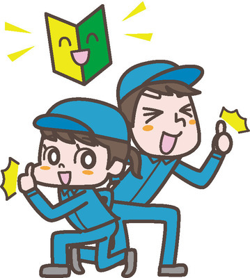 Job image of 6685 at bring inc.-0