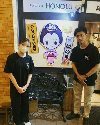 Job image of 6673 at RAMEN HONOLU-0