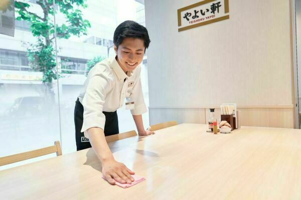 Imagem de emprego de 6845 em Plenus Co., LTD.-4