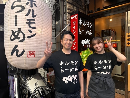 Job image of 6899 at IDEA Co., Ltd-3