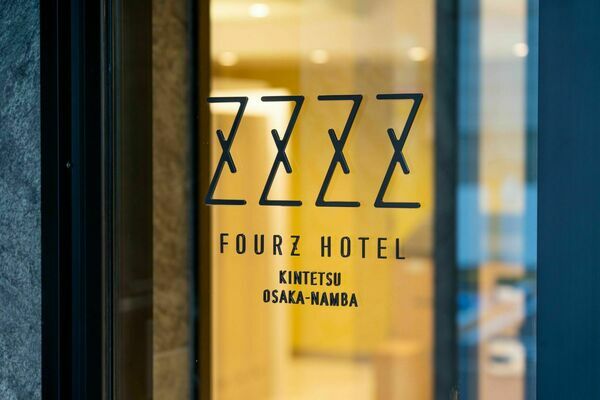 Job image of 7043 at Kintetsu Miyako Hotels, Inc.-0