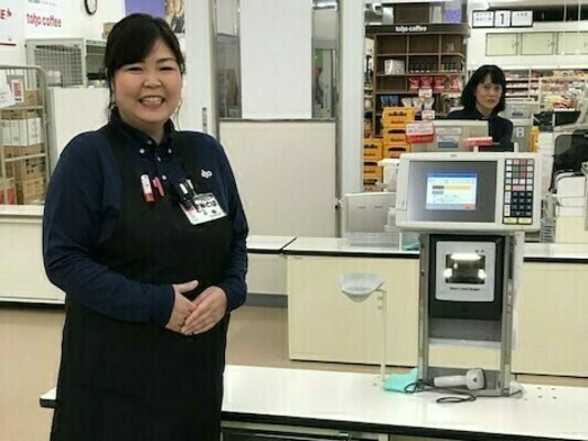 株式会社トーホーキャッシュアンドキャリーの7305の求人画像-3