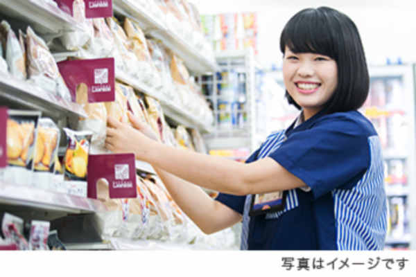 Job image of 7362 at SHINSENGUMI HONBU-1