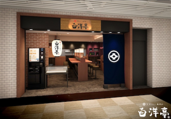 Imagem de emprego de 7377 em Tokumasa Co., Ltd.-1