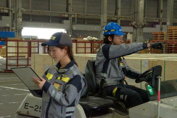 Gambar pekerjaan dari 7509 at AIRPORT CARGO SERVICE Co., Ltd.-0