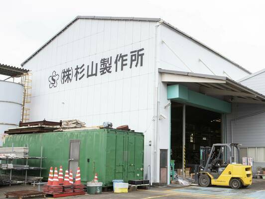 Imagem de emprego de 7765 em SUGIYAMA Mfg. Co., Ltd.-0