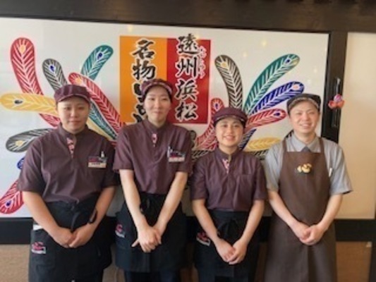 |株式{かぶしき}|会社{がいしゃ}|五味八珍{ごみはっちん}の7796の求人画像-0