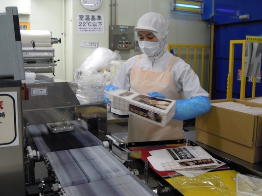 Gomihattin Co., Ltd.の7803的招聘影像-0