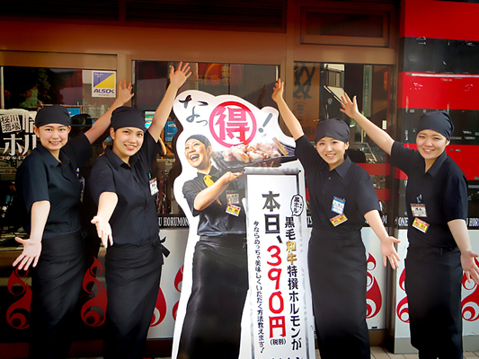 Job image of 7861 at Kawabe Food Service Co.-0