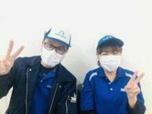 Masuda Unyuの8113的招聘影像-0