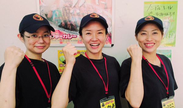 |株式{かぶしき}|会社{がいしゃ}ゴーゴーカレーグループの8122の求人画像-3