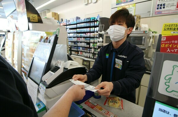 Tokyo Port Welfare Associationの8117的招聘影像-0