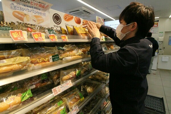 Tokyo Port Welfare Associationの8117的招聘影像-1