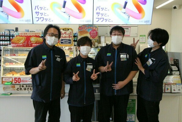 Tokyo Port Welfare Associationの8117的招聘影像-3