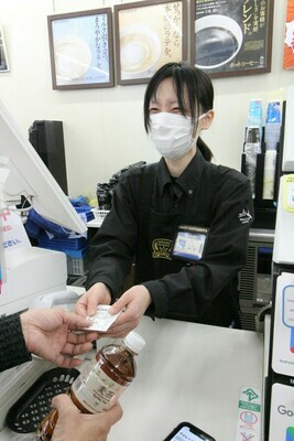 Imagen de trabajo 8118 en Tokyo Port Welfare Association-1