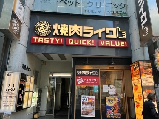 Job image of 8139 at Central 4 Corporation-1