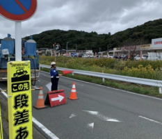 Hình ảnh công việc của 6962 tại Safety Japan Co.