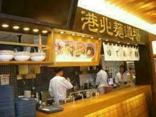 Nexco Central Nippon Highway Retail Co., LTDの8798的招聘影像-0