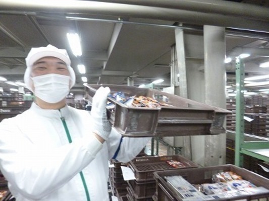 UEDA Co., Ltd. | 【Nara, Yamato Koriyama City】Easy | Guidable Jobs