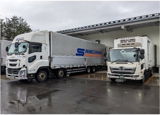 SAMEGAWA LOGISTICS. CO., LTD. मा 8912 को काम चित्र-4