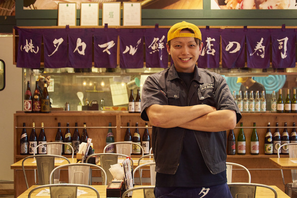 |株式{かぶしき}|会社{がいしゃ}タカマル|鮮魚店{せんぎょてん}の8959の求人画像-0