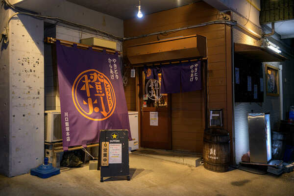 SKY Care Service Co.の9061的招聘影像-2