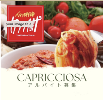 Gambar pekerjaan dari 9086 at Swing Inc.-2