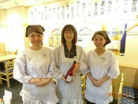 FUJIO FOOD GROUP INC.の9111的招聘影像-0