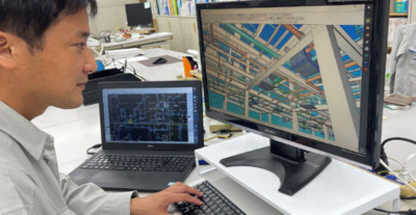 Job image of 9087 at Reorsa-2