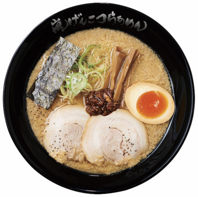 Gambar pekerjaan dari 9182 at GLOBEAT JAPAN INC.-3
