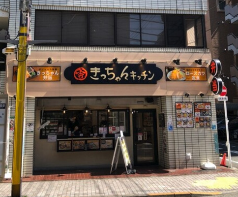D.F.Y. Ltd.の9218的招聘影像-2